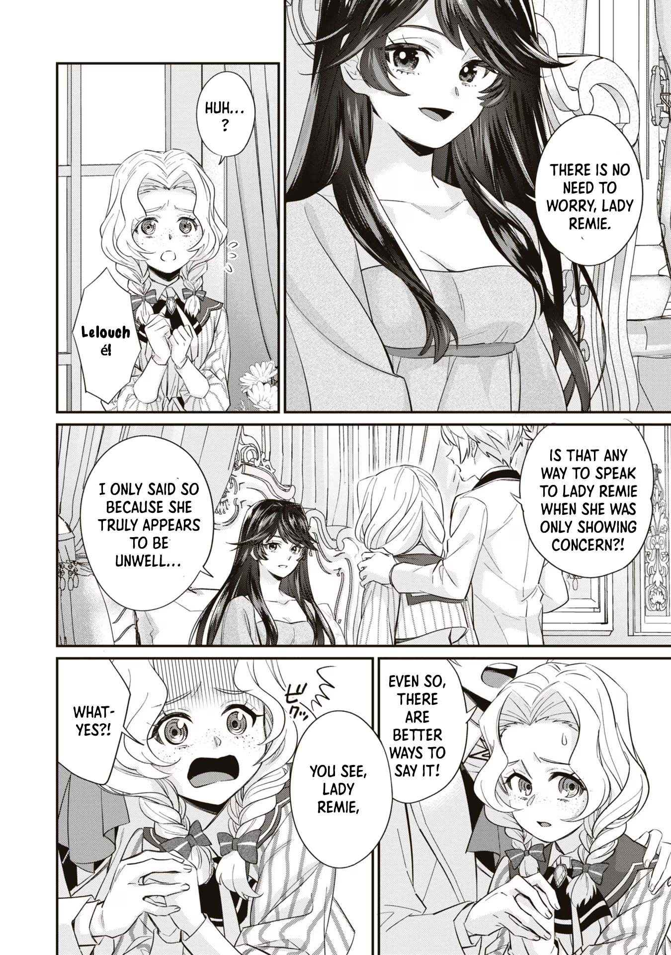 The Villainess Who Will Die in 100 Days Is Enjoying Every Day to the Fullest. Chapter 1 Page 19
